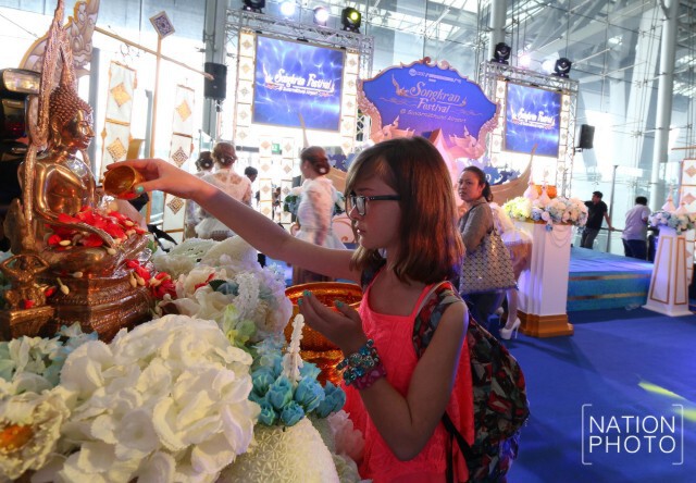 สนามบินสุวรรณภูมิ จัดกิจกรรมสงกรานต์ ปี 59