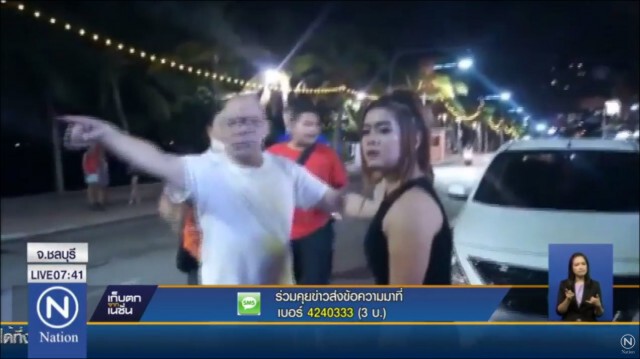 พลเมืองดีไล่จับสาวซิ่งเก๋งชนหนุ่มรัสเซียแล้วหนี