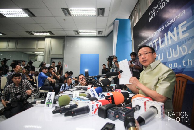 ปปง.ประสานICIJ –ปานามา ยืนยันข้อมูลคนไทยลูกค้า “มอสแซค ฟอนเซกา”