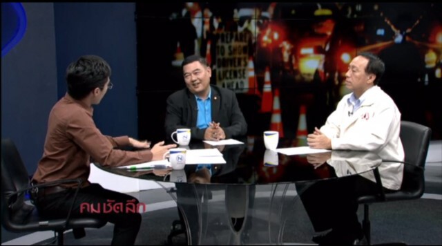 รายการ "คมชัดลึก" เมาแล้วขับ ส่งทำงานห้องดับจิต!