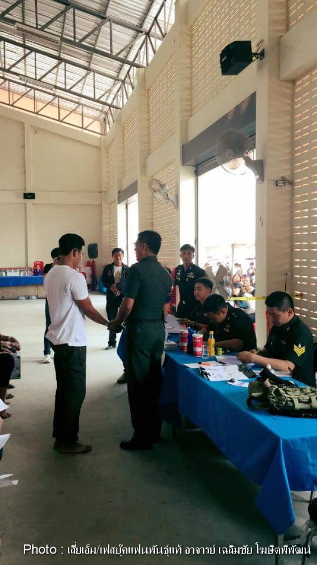 "น้องแทน" ณภัส   ลูกชายอ.เฉลิมชัย 
สมัครทหารบก  เชียงราย