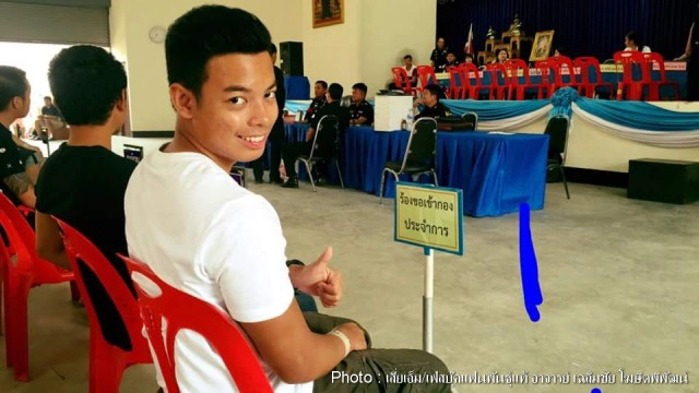 อ.เฉลิมชัย สุดภูมิใจ! ลูกชาย...สมัครทหารรับใช้ชาติ