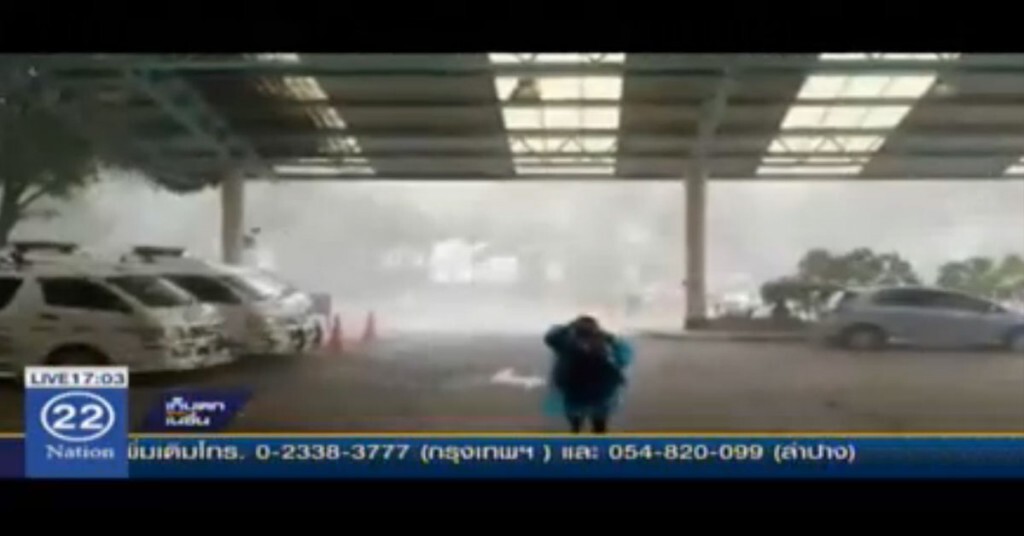 พายุฤดูร้อนพัดถล่มเชียงใหม่ พายุฤดูร้อนพัดถล่มเชียงใหม่