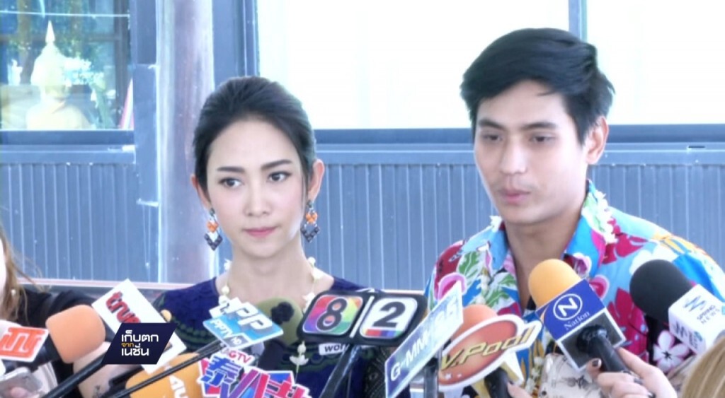 เก็บตกจากเนชั่นภาคกลางวัน : บันเทิง - กีฬา เก็บตกจากเนชั่นภาคกลางวัน : บันเทิง - กีฬา
