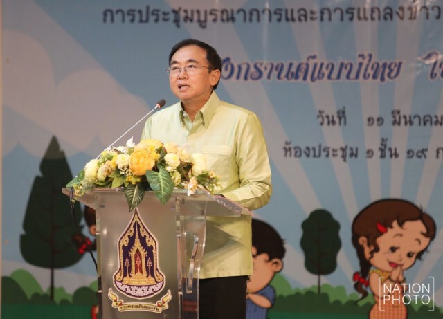 ศิลปินแห่งชาติ วอนเล่นสงกรานต์ตามประเพณีให้ถูกต้อง ประหยัดน้ำ