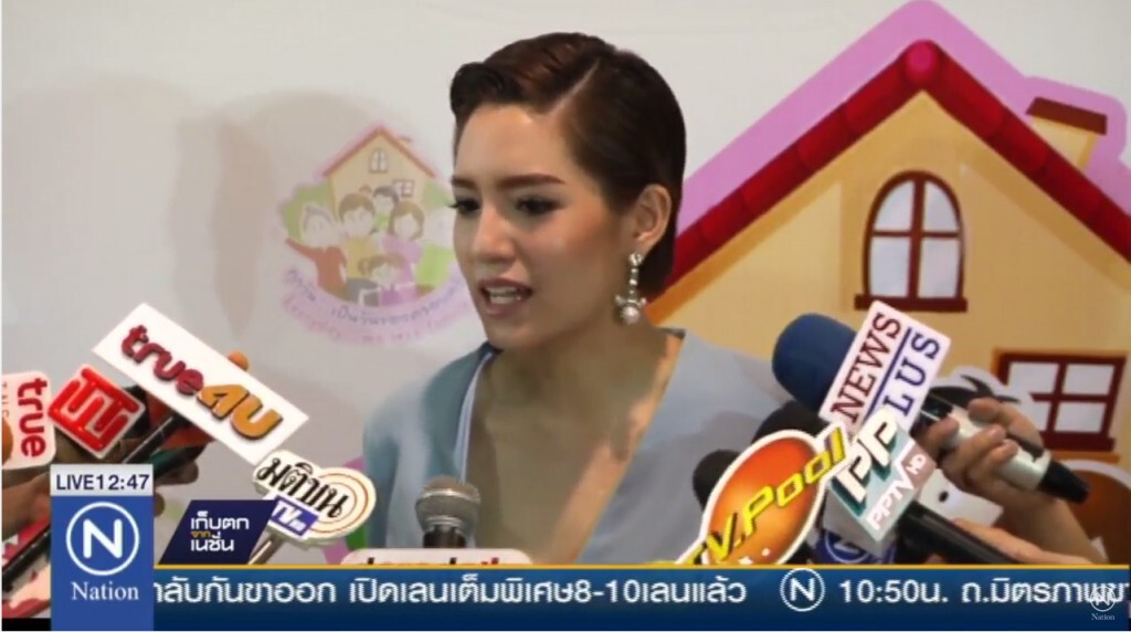 จ๊ะ ยังไม่คิดแต่งแฟนหนุ่มผู้จัด จ๊ะ ยังไม่คิดแต่งแฟนหนุ่มผู้จัด
