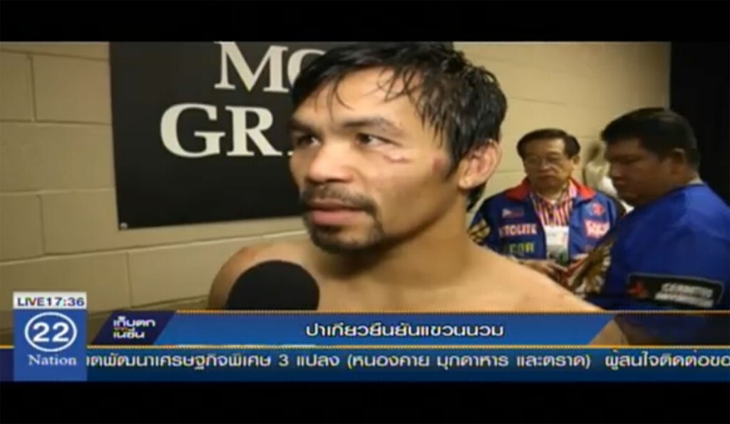 ปาเกียวยืนยันแขวนนวม