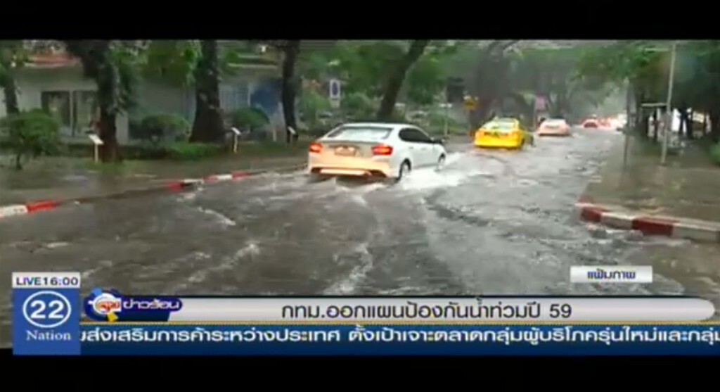กทม.ออกแผนป้องกันน้ำท่วมปี 59 กทม.ออกแผนป้องกันน้ำท่วมปี 59