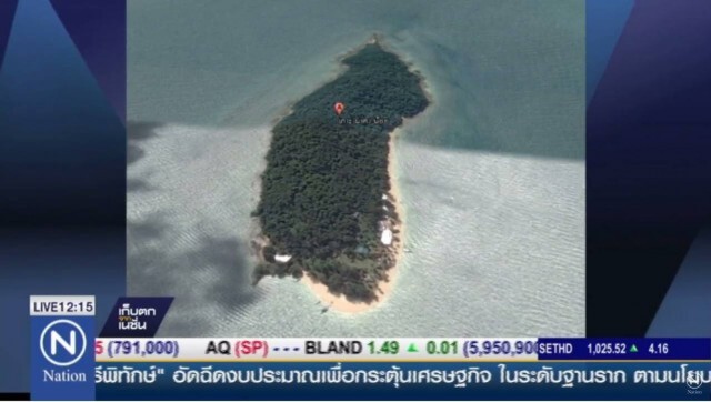 ตร.จ่อเรียก "ภูริ- พงศ์สุข"  ให้ปากคำโพสต์หมิ่น "ภูเขาหกลูก"