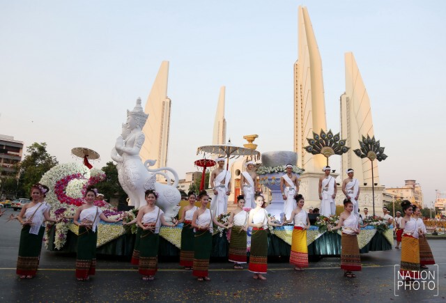 เปิดงาน! เทศกาลเย็นทั่วหล้ามหาสงกรานต์
"มหัศจรรย์ มรดกจารึก 3 แผ่นดิน"