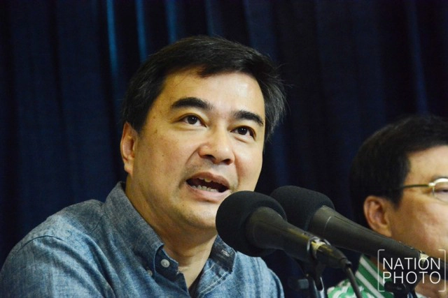 “มาร์ค” นำ ปชป. ประกาศจุดยืนชัด! ไม่รับคำถามพ่วงให้ ส.ว. ร่วมเลือก “นายกฯ”