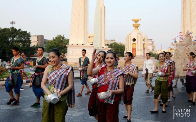 เปิดงาน! เทศกาลเย็นทั่วหล้ามหาสงกรานต์
"มหัศจรรย์ มรดกจารึก 3 แผ่นดิน"