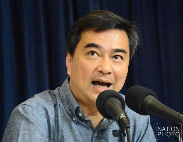 “มาร์ค” นำ ปชป. ประกาศจุดยืนชัด! ไม่รับคำถามพ่วงให้ ส.ว. ร่วมเลือก “นายกฯ”