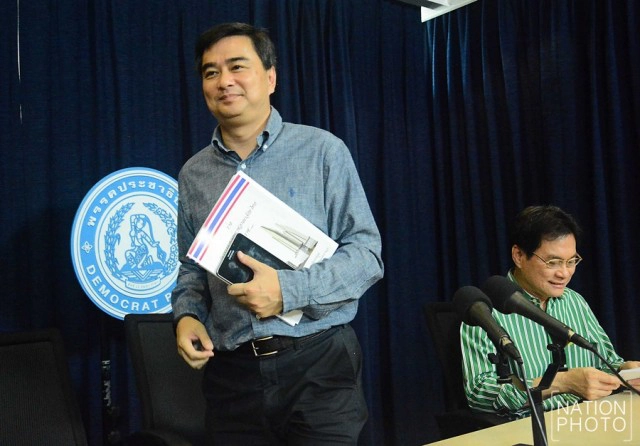 “มาร์ค” นำ ปชป. ประกาศจุดยืนชัด! ไม่รับคำถามพ่วงให้ ส.ว. ร่วมเลือก “นายกฯ”