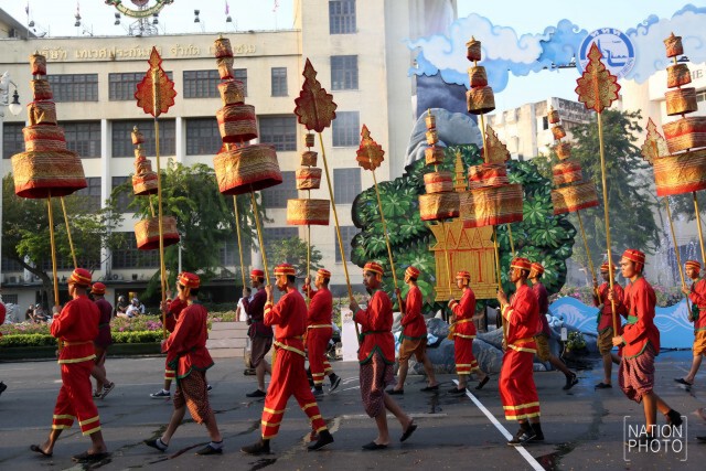 เปิดงาน! เทศกาลเย็นทั่วหล้ามหาสงกรานต์
"มหัศจรรย์ มรดกจารึก 3 แผ่นดิน"