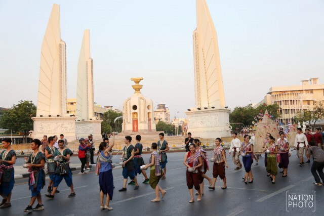 เปิดงาน! เทศกาลเย็นทั่วหล้ามหาสงกรานต์
"มหัศจรรย์ มรดกจารึก 3 แผ่นดิน"