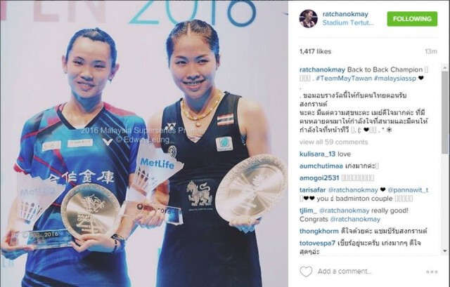 "เมย์" มอบแชมป์มาเลเซีย โอเพ่น เป็นของขวัญวันสงกรานต์