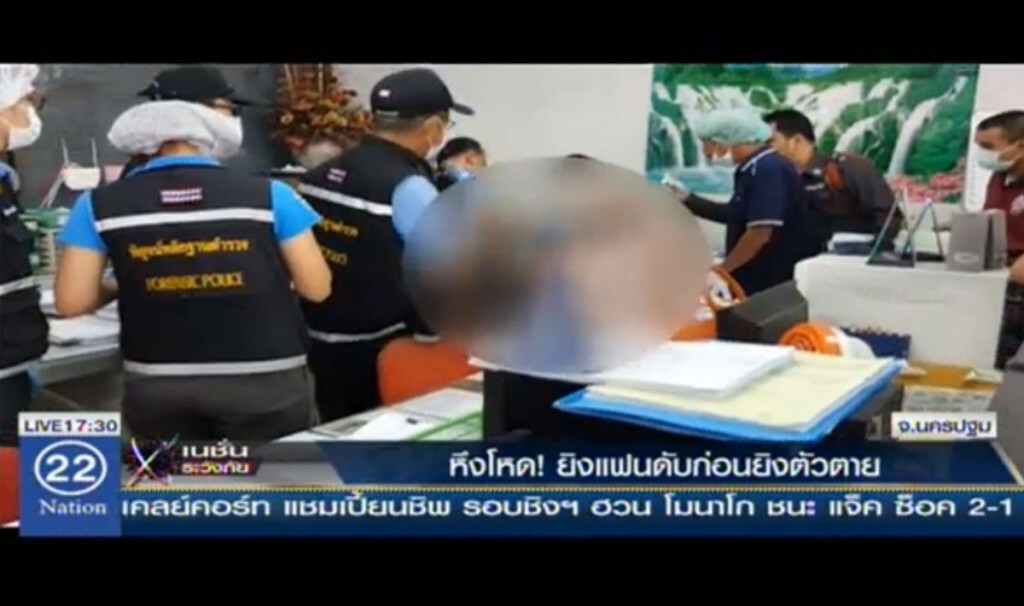 หึงโหด ยิงแฟนดับก่อนยิงตัวตาย หึงโหด ยิงแฟนดับก่อนยิงตัวตาย