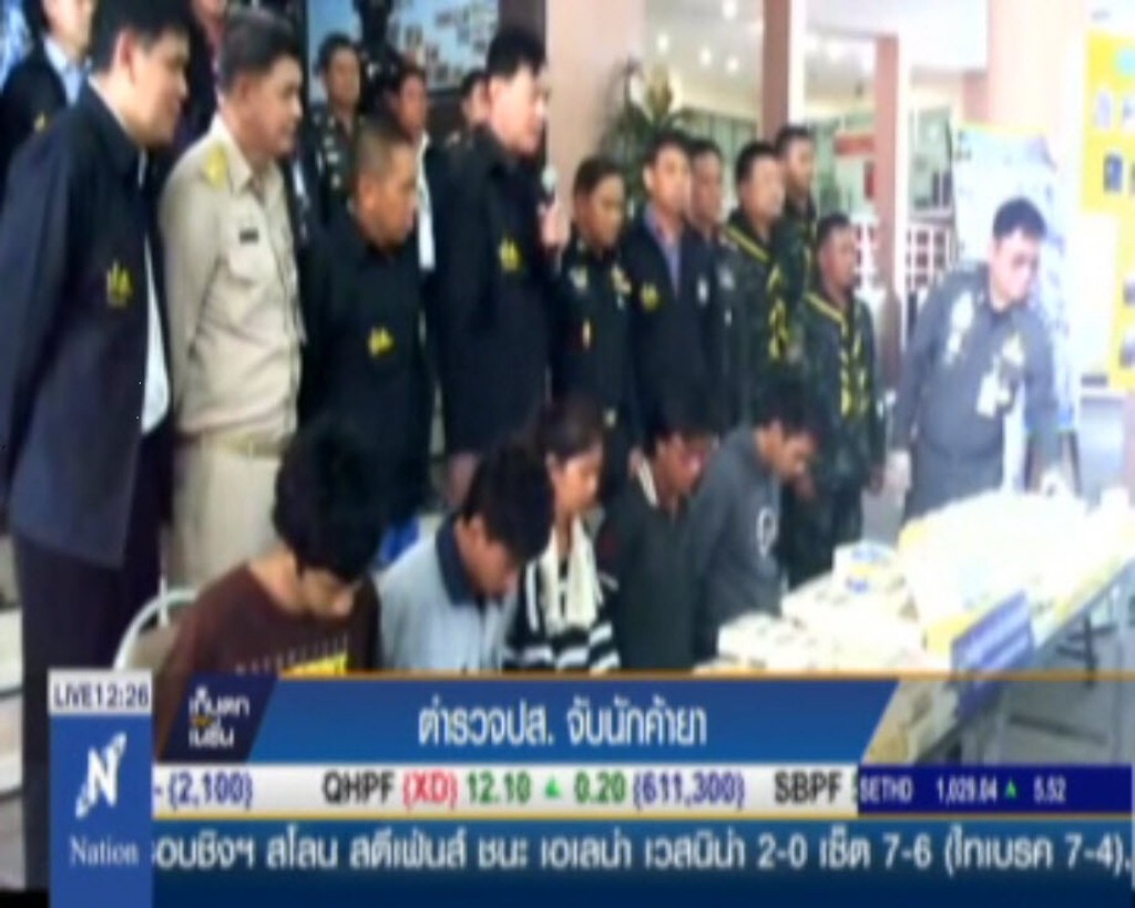 ตำรวจปส.จับนักค้ายา ตำรวจปส.จับนักค้ายา
