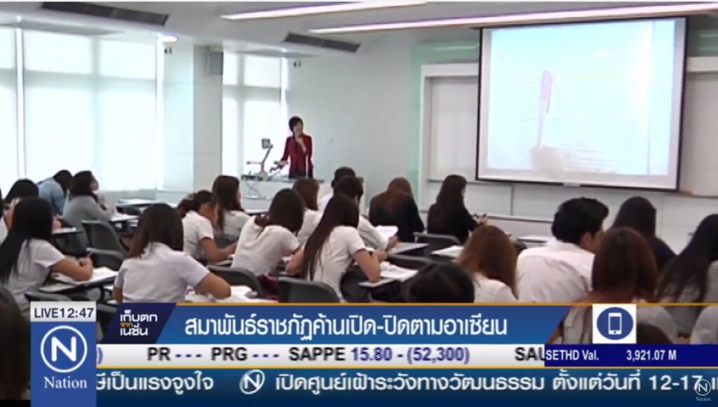 ทปอ.ราชภัฎ รับฟังเสียงค้านปิด-เปิดเรียน ทปอ.ราชภัฎ รับฟังเสียงค้านปิด-เปิดเรียน