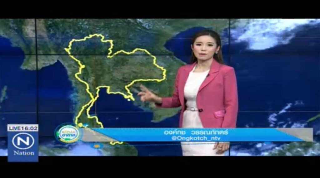 เรดาร์อากาศ วันที่ 11 เม.ย.59