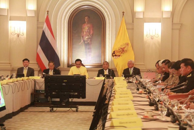 รบ.เผยแพร่ตราสัญลักษณ์ “เถลิงถวัลยราชสมบัติครบ 70 ปี”