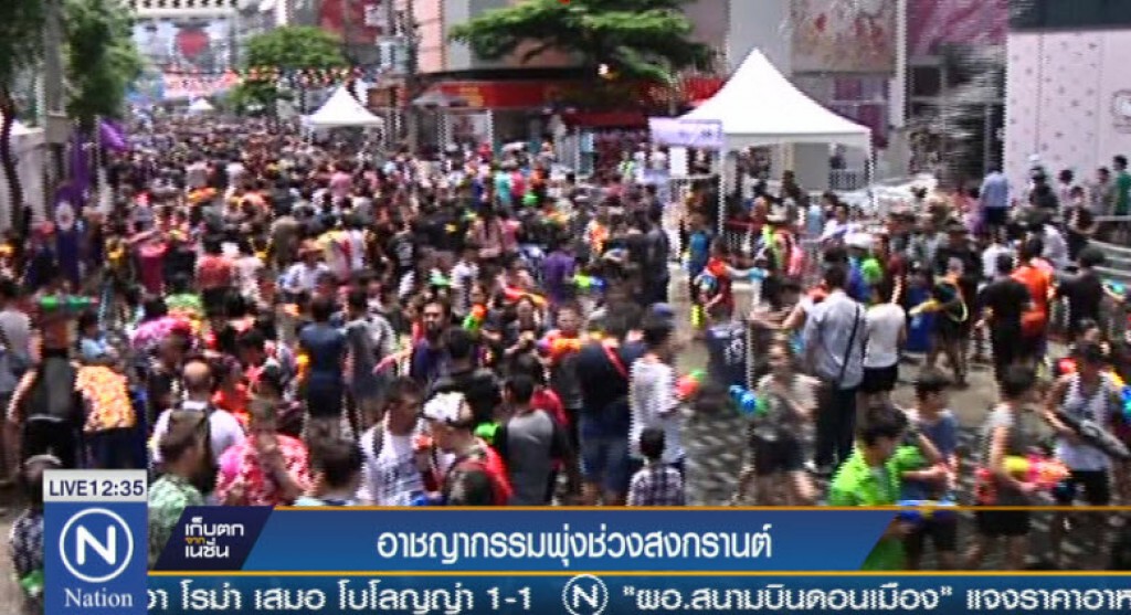 อาชญากรรมพุ่งช่วงสงกรานต์ อาชญากรรมพุ่งช่วงสงกรานต์