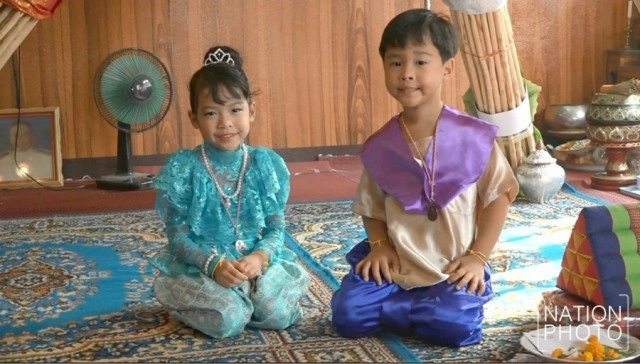 จัดพิธีแต่งงานคู่แฝดชายหญิง แก้เคล็ดให้อายุยืนยาว