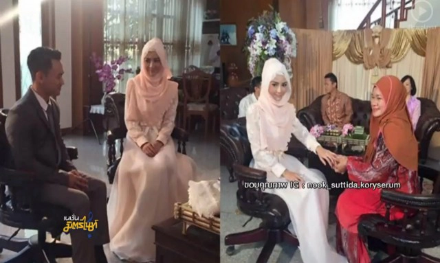 'นุ๊ก สุทธิดา'เข้าพิธีหมั้นเงียบ กับแฟนหนุ่มชาวมาเลย์