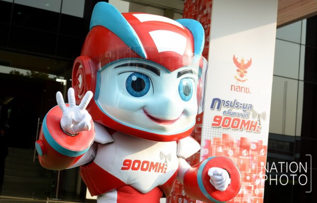 "บ๊กตู่"ใช้ ม.44  สั่งประมูลคลื่น4G วันที่ 27 พ.ค. 59