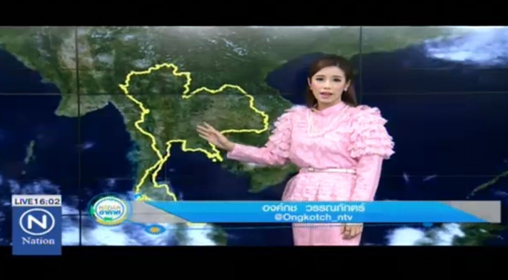 เรดาร์อากาศ วันที่ 13 เม.ย.59