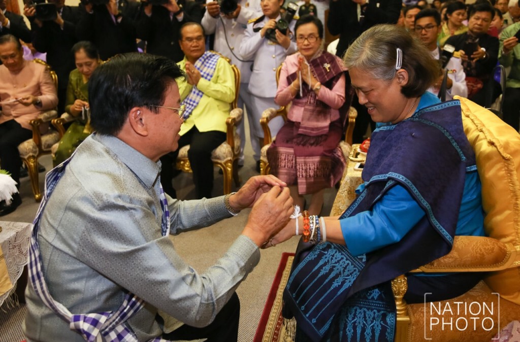 สมเด็จพระเทพฯ เสด็จพระราชดำเนินในพิธีบายศรีและงานราตรี เนื่องในโอกาสวันสงกรานต์ สมเด็จพระเทพฯ เสด็จพระราชดำเนินในพิธีบายศรีและงานราตรี เนื่องในโอกาสวันสงกรานต์