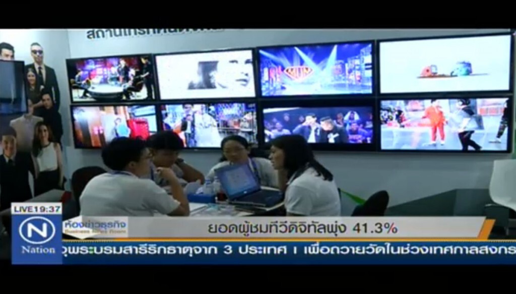 ยอดผู้ชมทีวีดิจิทัลพุ่ง 41.3% ยอดผู้ชมทีวีดิจิทัลพุ่ง 41.3%