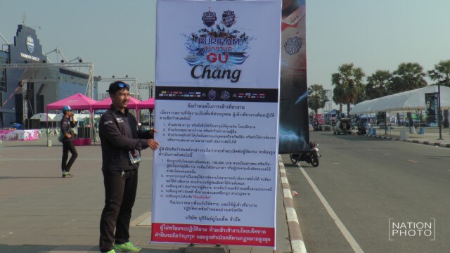 “เนวิน” ผุดไอเดียห้องดับจิตขังวัยรุ่น