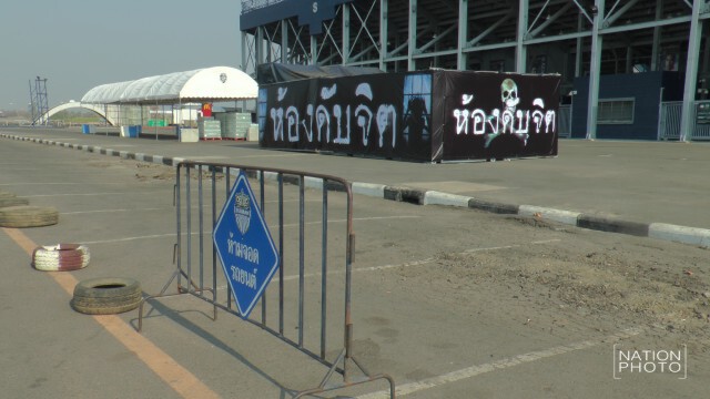 “เนวิน” ผุดไอเดียห้องดับจิตขังวัยรุ่น