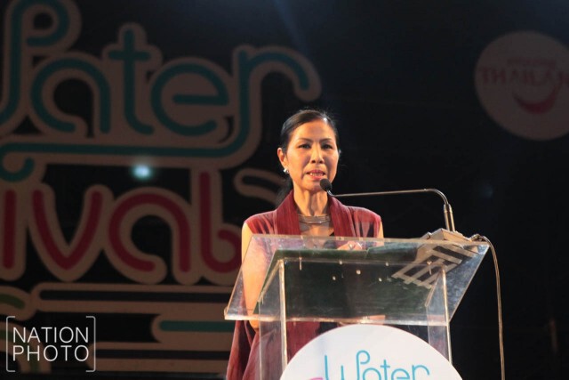 พิธีเปิดงาน “Water Festival 2016 เทศกาลวิถีน้ำ…วิถีไทย”