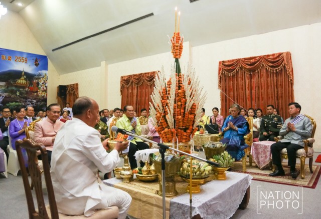 สมเด็จพระเทพฯ เสด็จพระราชดำเนินในพิธีบายศรีและงานราตรี เนื่องในโอกาสวันสงกรานต์
