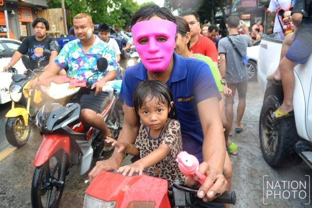 สงกรานต์โชคชัย 4 คึกคัก!