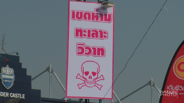 “เนวิน” ผุดไอเดียห้องดับจิตขังวัยรุ่น
