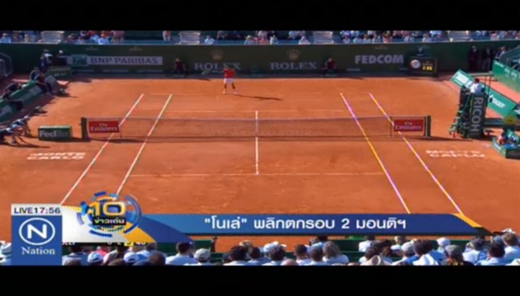 "โนเล่" พลิกตกรอบ 2 มอนติฯ "โนเล่" พลิกตกรอบ 2 มอนติฯ