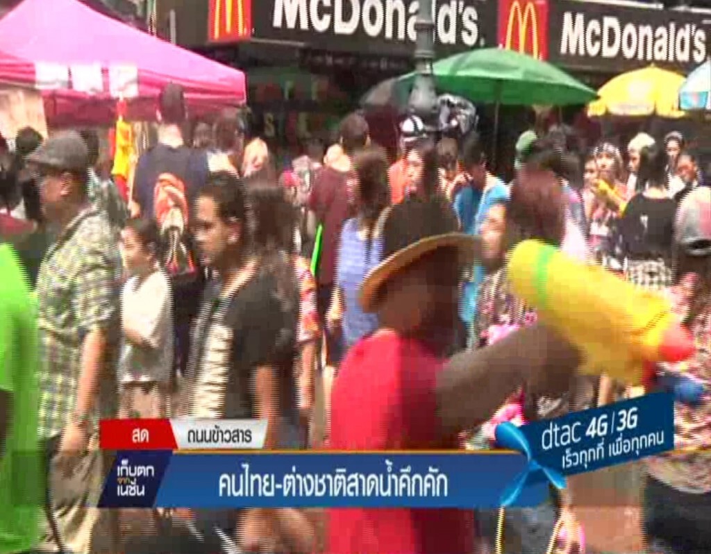 คนไทย-ต่างชาติสาดน้ำคึกคัก ถนนข้าวสาร คนไทย-ต่างชาติสาดน้ำคึกคัก ถนนข้าวสาร