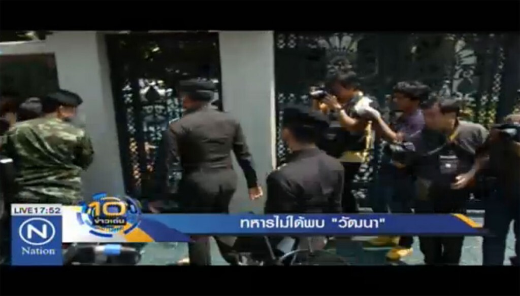 ทหารไม่ได้พบ "วัฒนา" ทหารไม่ได้พบ "วัฒนา"