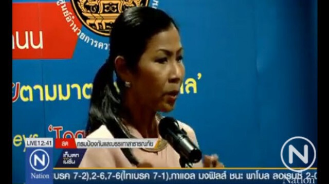 ศปถ." เผย 3 วัน อุบัติเหตุพุ่งดับ 181 ราย เจ็บ 1,777 ราย จี้จนท.เข้มตั้งจุดตรวจชุมชนกวดขัน