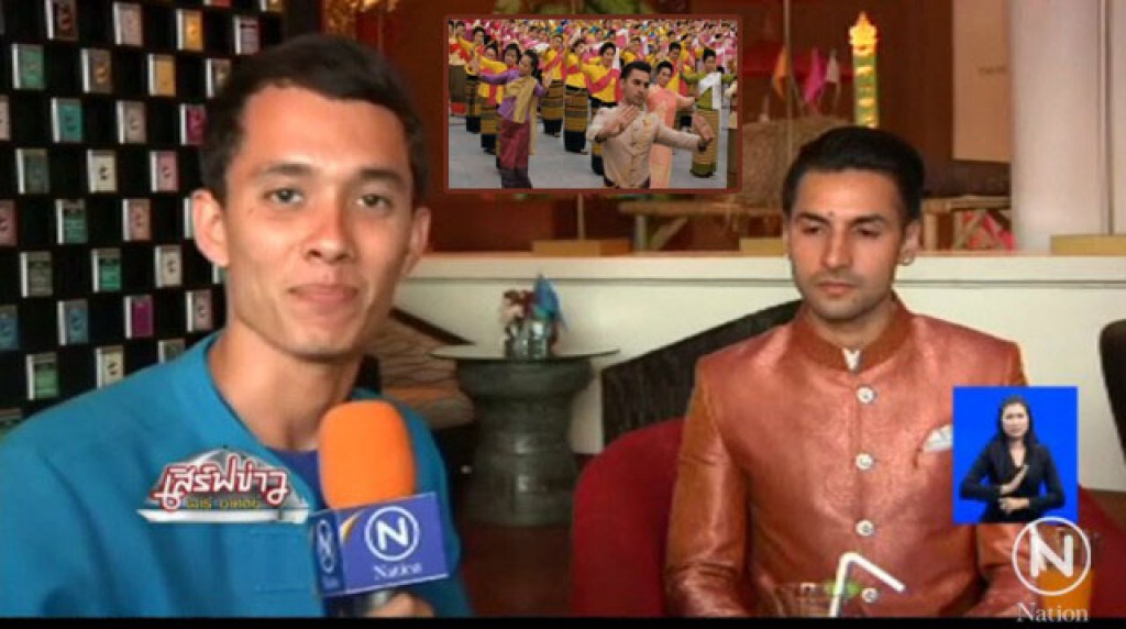 เจ้าชายอินเดีย อึดอัด ปชช.อยากรู้ว่าเป็นใคร เผยใช้ชีวิตเหมือนสามัญชน