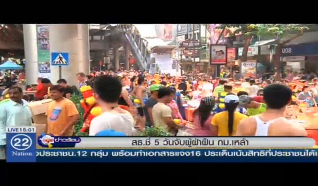 สธ.ชี้ 5 วันจับผู้ฝ่าฝืน กม.เหล้า