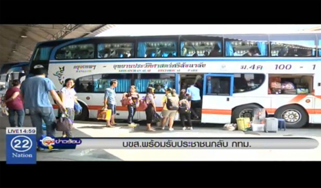 บขส.พร้อมรับประชาชนกลับ กทม.