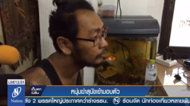 หนุ่มกระหน่ำตี-แทง“เจ้าขาว”
หมาจรจัดตายย่านรามคำแหงเข้าพบตำรวจ
หลังชาวเน็ตแชร์พฤติกรรมสุดโหด
