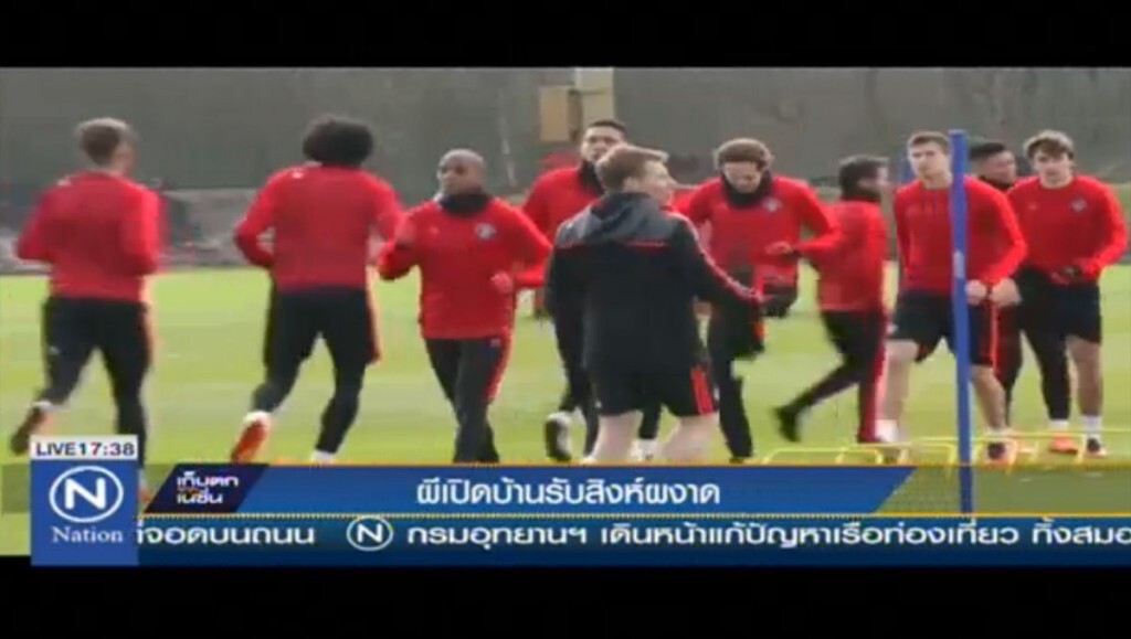 "ผีแดง" เปิดบ้านรับ "สิงห์ผงาด"