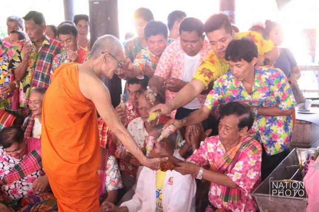 งานสงกรานต์ไทยรามัญ ที่วัดบางกระดี่