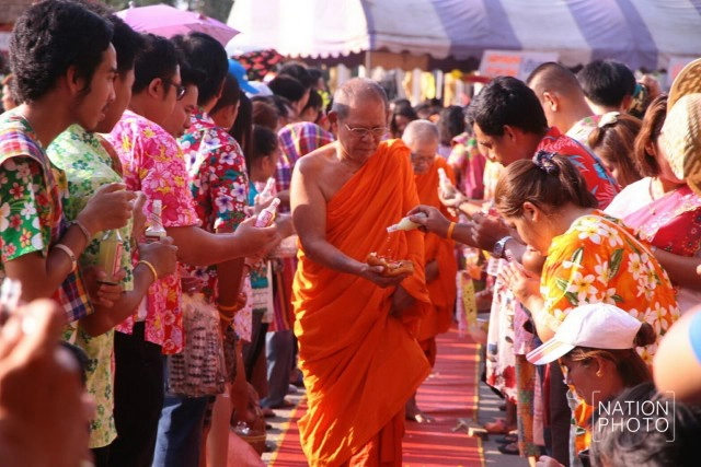 งานสงกรานต์ไทยรามัญ ที่วัดบางกระดี่